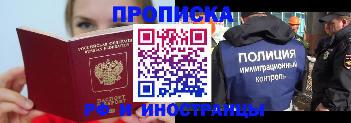 форма 3 в Новопавловске